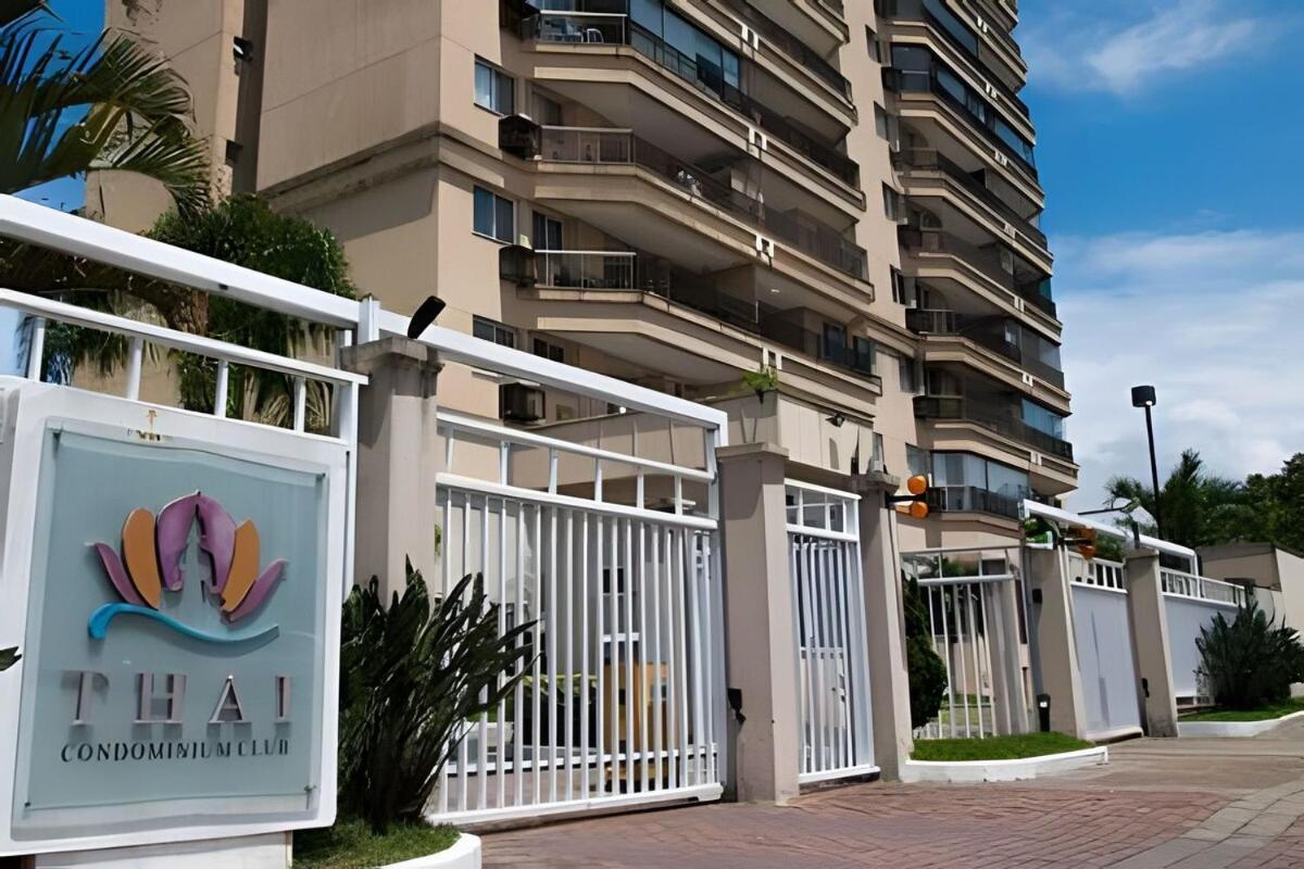 Condominium 1